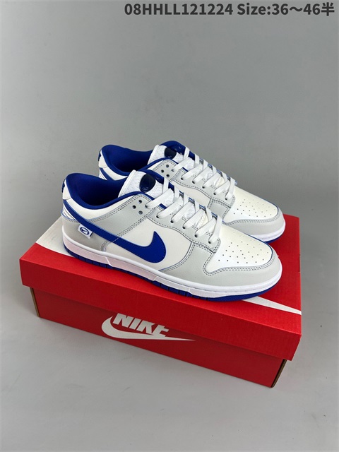 men low dunk sb shoes HH 2023-2-8-008